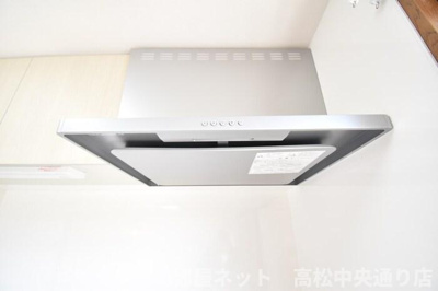 【その他】 | リヴィエールヨウコ | その他