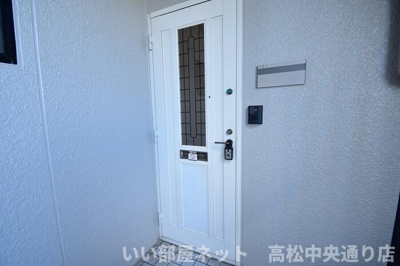 【玄関】 | リヴィエールヨウコ | 玄関