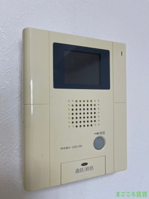 【セキュリティ】 | グランパシフィック堀江WEST