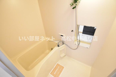 【浴室】 | ユニフレックス西宝町 | ユニットバス
