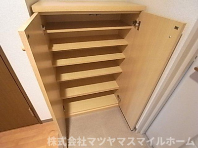 【設備】 | 吉鴻ハイネスⅢ