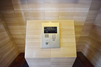 【セキュリティ】 | アイル秋葉原ＥＡＳＴ