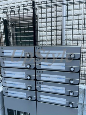 【その他共用部分】 | ウッドクレスト荒川レジデンス