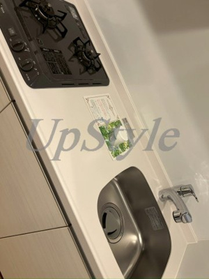 【キッチン】 | ウッドクレスト荒川レジデンス