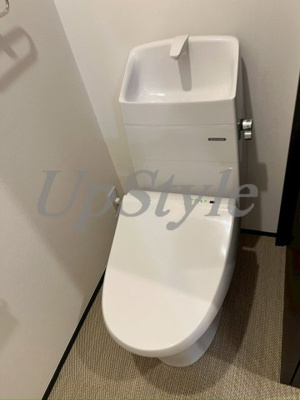 【トイレ】 | ウッドクレスト荒川レジデンス