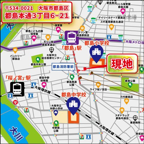 【地図】 | 大阪市都島区都島本通3丁目　新築戸建て♪ | 【現地案内拡大地図】
〒534-0021
大阪市都島区都島本通3丁目6-21