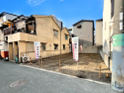 【前面道路含む現地写真】 | 大阪市都島区都島本通3丁目　新築戸建て♪ | 【現地写真】2025年6月8日撮影♪
・現状更地！自由設計可能♪
・間取りプラン例あり！
・前面道路（南方面）約3.6ｍ♪