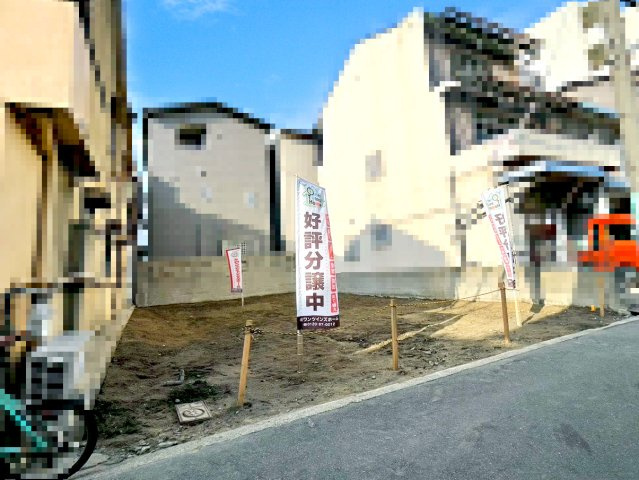 【前面道路含む現地写真】 | 大阪市都島区都島本通3丁目　新築戸建て♪ | 【現地写真】2025年6月8日撮影♪
・現状更地！自由設計可能♪
・間取りプラン例あり！
・前面道路（南方面）約3.6ｍ♪