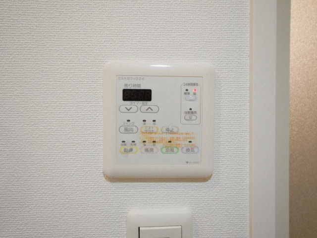 アーバネックス北浜の設備