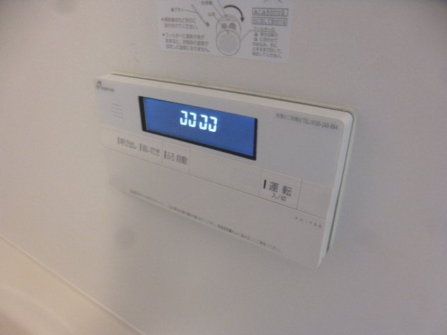 姫路市辻井２丁目のハイツの設備