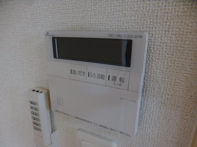 姫路市辻井２丁目のハイツのその他