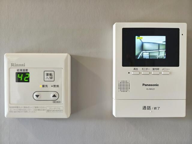 サンライフのセキュリティ