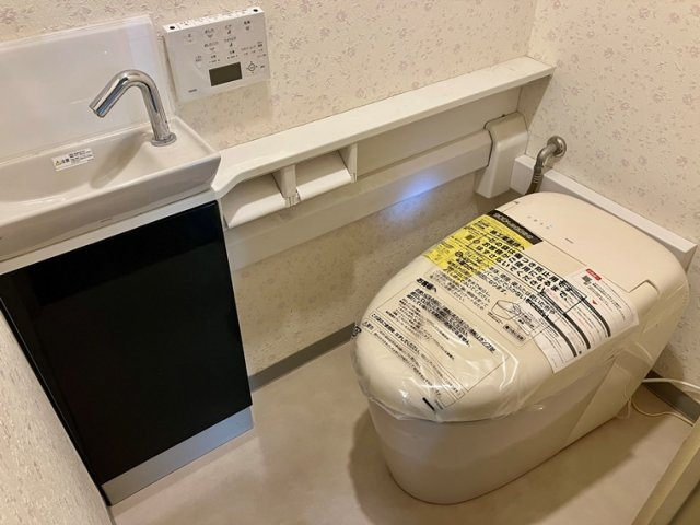 新ゆりグリーンタウン楠街区1号棟のトイレ