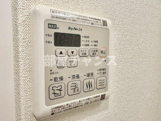 ディアレイシャス浅間町ステーションフロントの設備