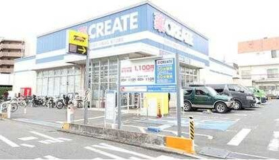 【周辺】 | サンパレス綱島