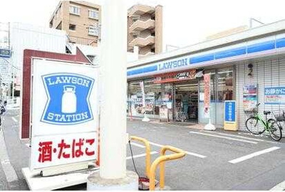 【周辺】 | サンパレス綱島