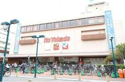 【周辺】 | サンパレス綱島