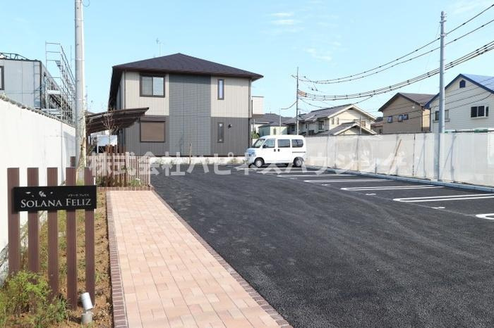 ソラーナフェリス201