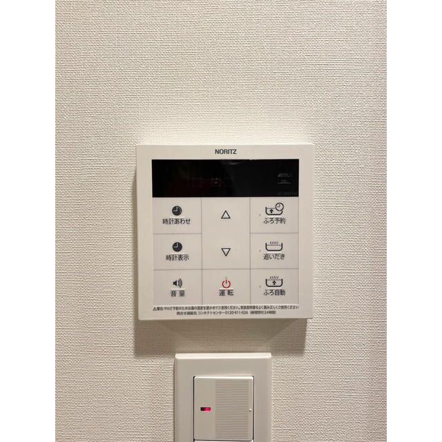 ラティエラ両国の設備