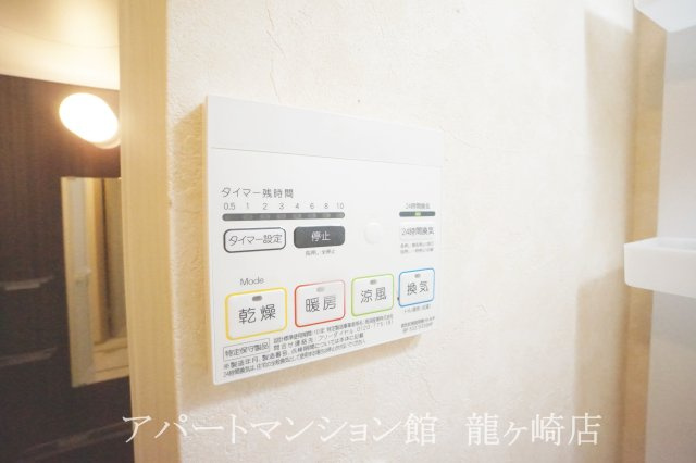 grand-jete(グランジュテ）の設備