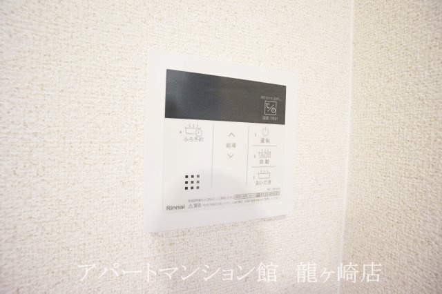 grand-jete(グランジュテ）の設備