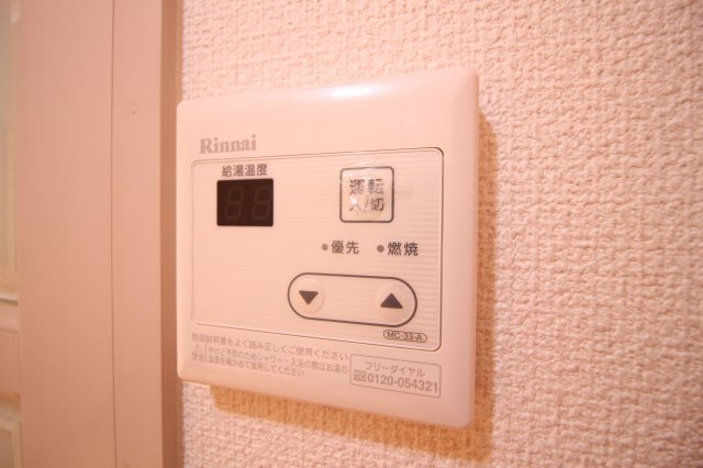 ビーフェリスの設備