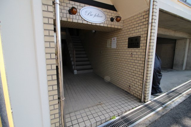 ビーフェリスのエントランス