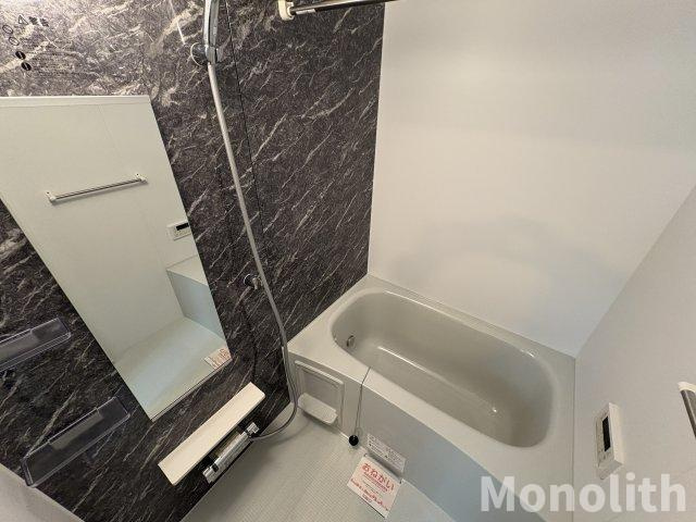 ハートランド美貴のその他共用部分