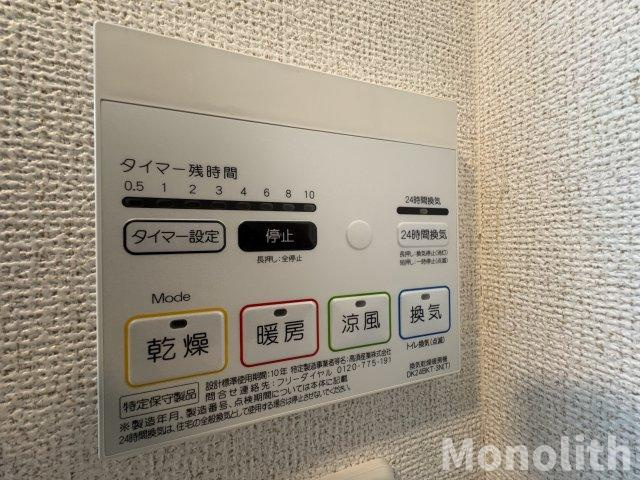 ハートランド美貴の駐車場