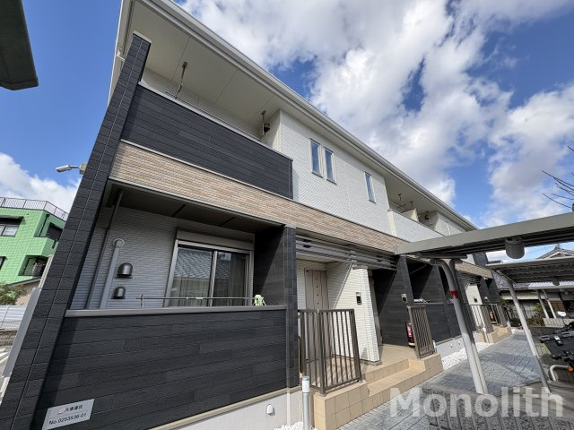 ハートランド美貴