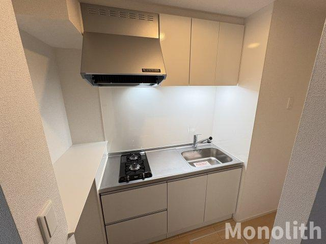 ハートランド美貴のキッチン