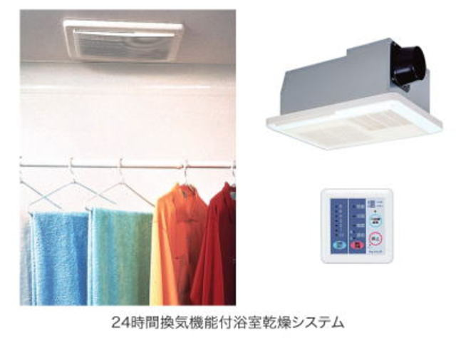 ルミエールの浴室|浴室乾燥機