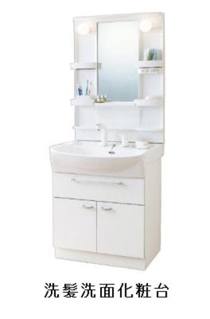 ルミエールの洗面所|シャワー付き洗面台