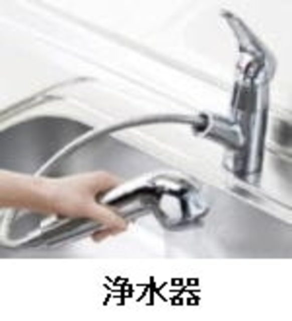 ルミエールのその他|キッチン