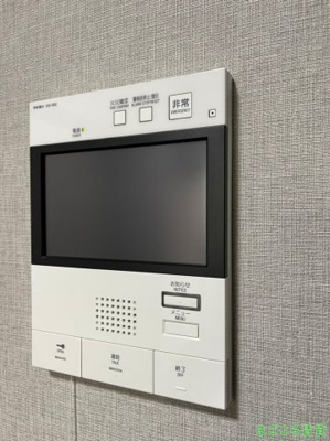 【セキュリティ】 | アキソレイユ本田