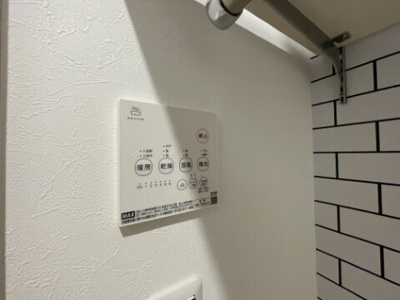 【設備】 | レジデンス東千葉