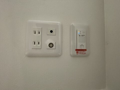 【設備】 | レジデンス東千葉