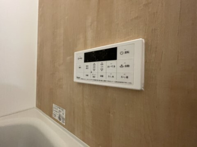 【設備】 | レジデンス東千葉