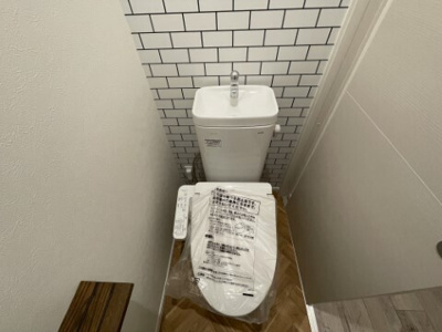 【トイレ】 | レジデンス東千葉 | ※同物件・同タイプの写真です。