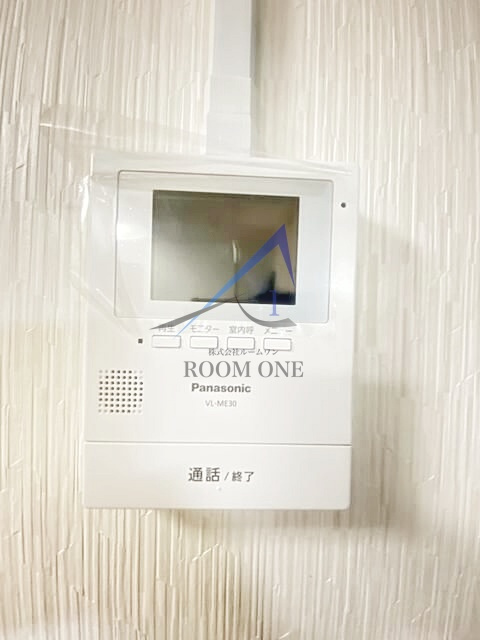 パークサイドアダチのセキュリティ|モニター付きインターホンです。