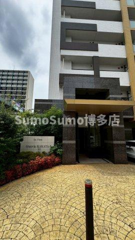 La Fase Granvia HAKATAのその他共用部分