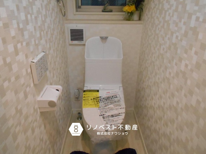 東大阪市中石切町2丁目のトイレ|換気窓付トイレで十分に換気ができます◎