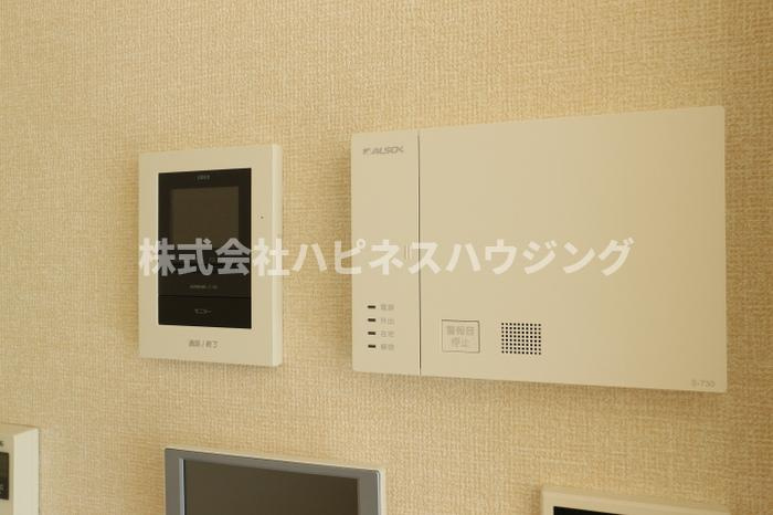 トランキーノパルクのセキュリティ