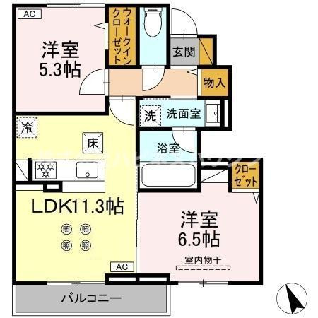 トランキーノパルク