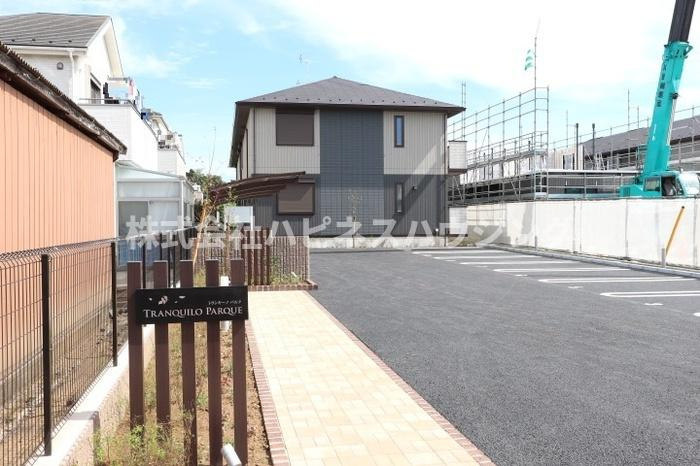 トランキーノパルク