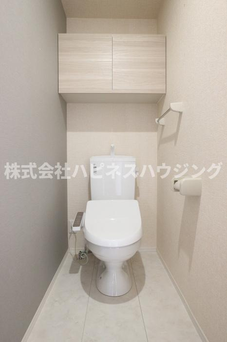 トランキーノパルクのトイレ