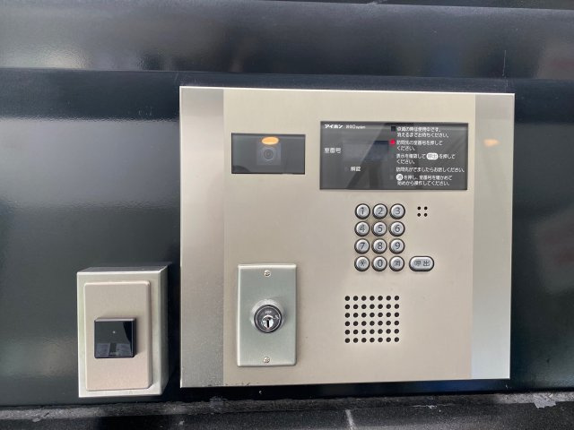 プライムアーバン目黒大橋ヒルズ　礼金0　宅配BOX　浴室乾燥のセキュリティ