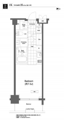 プライムアーバン目黒大橋ヒルズ　礼金0　宅配BOX　浴室乾燥の間取り
