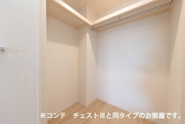 ロト　フィオーレの収納