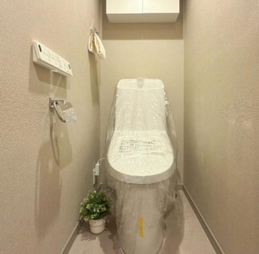 【トイレ】 | サンクレイドル志木